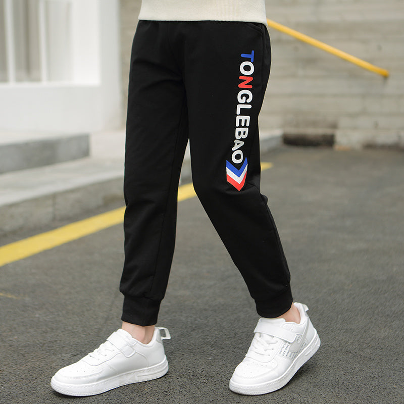 Jogging broek